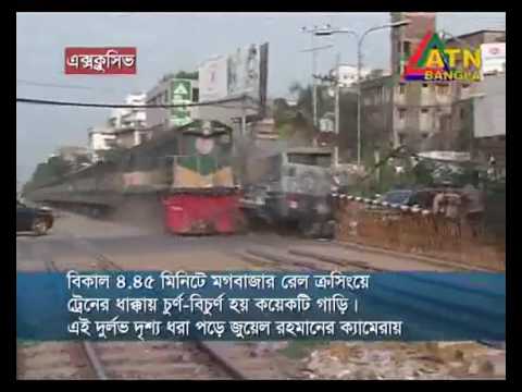 Train Accident in Moghbazar Rail crossing, Bangladesh