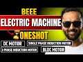 Electric Machine ONESHOT BEEE First Year Engineering Pradeep Giri Sir