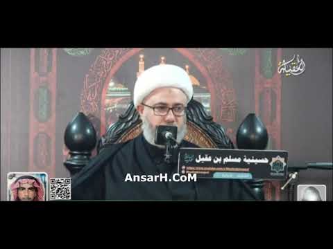 شهادة الإمام الهادي (ع) الشيخ مصطفى الموسى ليلة 3 رجب الاصب 1445 هـ