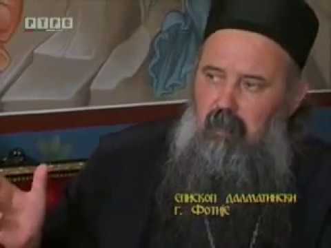 Српска православна црква у Далмацији