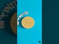 OREO Golden Forward Reverse Shorts Oreo Effects