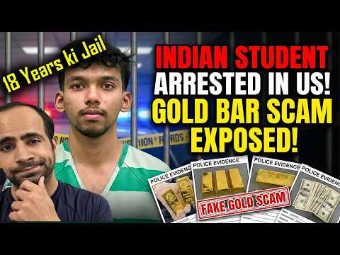 Indian Student Scammer Arrested in USA | 18 Years ki Jail