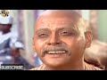 Krishna अरे द्वारपालो कन्हैया से कह दो Hindi Most 