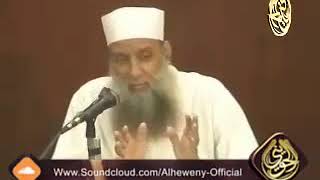 صورة أهم أصول طلب العلم | محاضرة قيمة للشيخ الحويني