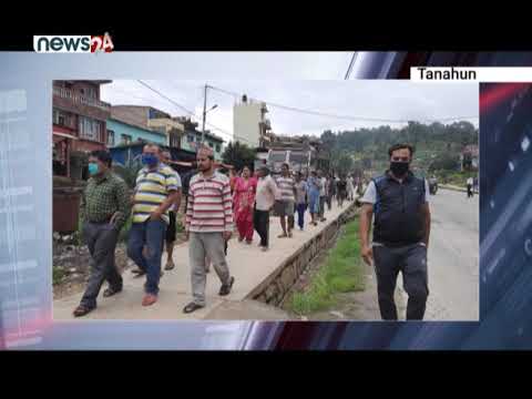 वर्षाको कारण पहिरोमा पुरिएर तनहुँमा १० जनाको मृत्यु - NEWS24 TV