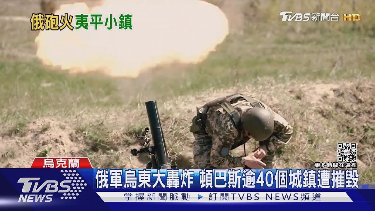 季辛吉勸割地求和　澤倫斯基諷：忘了被納粹迫害？