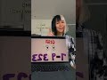 100 Digits Of Pi Shorts
