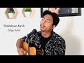 Pelabuhan Kasih Cikgu Sulizi Fai Kencrut