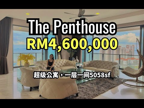 Condominium for Sale at The Penthouse - Khor Chiayee - PropertyGuru.com.my