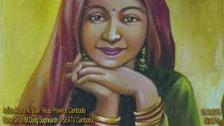 Indian Aroma