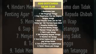 Download lagu ADAB BERTETANGGA DALAM ISLAM #islam #storyislami #shorts mp3