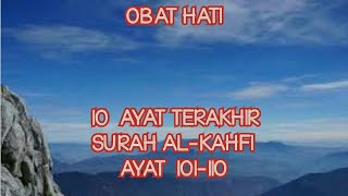 Download lagu Surah al-kahfi ayat 101-110  syekh Mishary rashid al afasy mp3 Download lagu Surah al-kahfi ayat 101-110  syekh Mishary rashid al afasy mp3