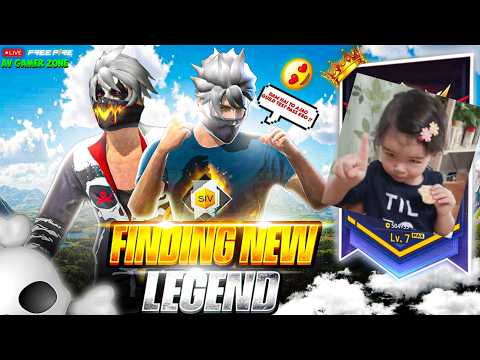 FREE FIRE LIVE GUILD TESTING | 1vs2 GUILD TEST LIVE | FF LIVE GUILD TEST#freefirelive #liveguildtest