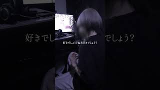 デビットビット / アボガド6 #cover #俺なりに歌ってみた #歌ってみた