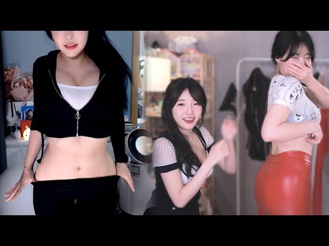 골반이 너무 큰 그녀의 룩북