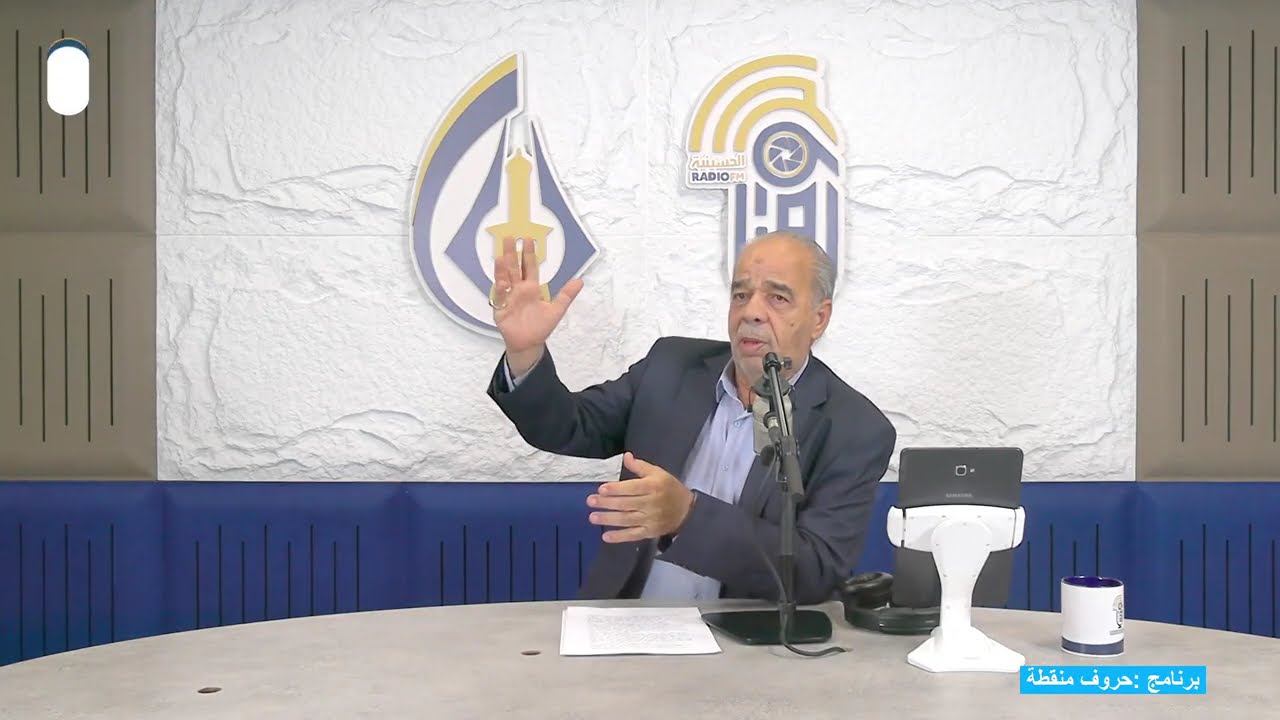 وصية امير المؤمنين لولده الحسن