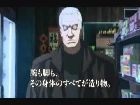 Ruffkidd feat. Phantomas - Asskold