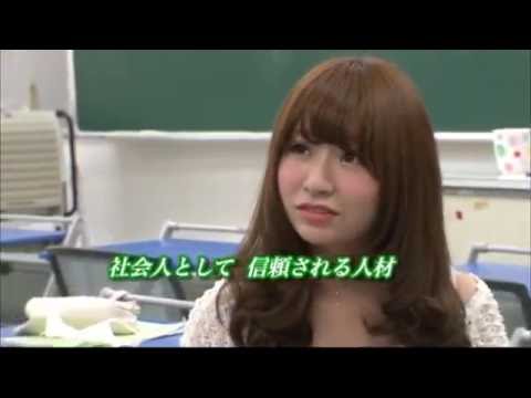恵泉女学園大学　大学紹介