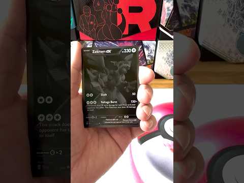 Pulling the Black Zekrom EX from Black Bolt #pokemon #pokemonpull #rarecard