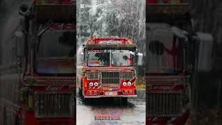 Download lagu trip eka pandarin bus dj#automobile #viralshort#1 million#trending 🔥🔥🔥🔥🔥 mp3