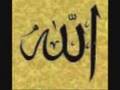 Bismillah For Muslim Children S Nasheed