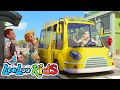 Wheels On The Bus Old Macdonald Had A Farm FunTastic Kids Songs By LooLoo Kids