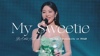 BoA - My Sweetie [BoA 20th Anniversary Live THE BoA : Musicality in BUSAN] (2023.04.01)