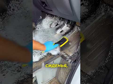 Они очистили машины и растрогали своих отцов 😯