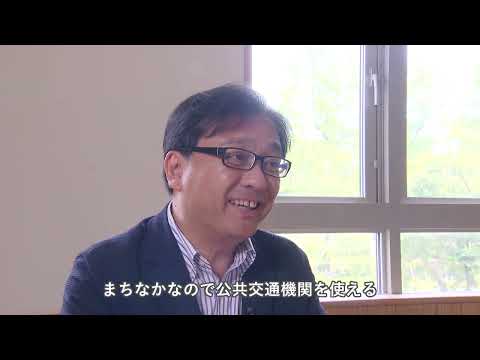 【福井県立大学】地域政策学部 まちなかキャンパス(2027年開設予定)について