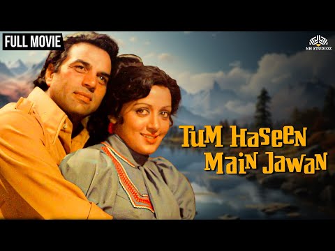 70's Superhit Tum Haseen Main Jawaan | Romantic Movie | Dharmendra & Hema Malini | 