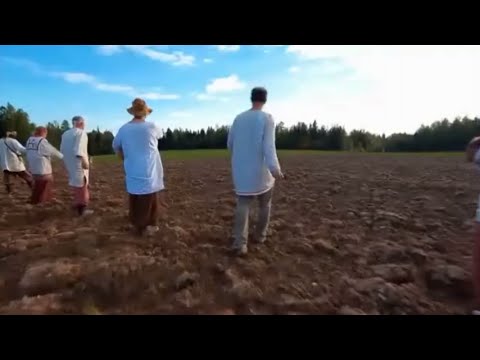 Яровит/Ярило/Jaryło