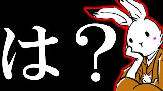 【＃日本保守党 】今日から定例記者会見は月曜日へ、いろいろ【#虎ノ門ニュース #ニュースあさ8時 #文化人放送局 #百田尚樹 #政治 #保守 #時事 】