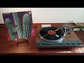 Cal Tjader – Guarabe (1977) Side 1. Realistic Lab 500 turntable (1979)