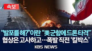 유튜브 썸네일