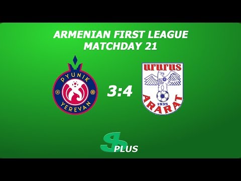 AFL, Matchday 21 FC Pyunik-2 - FC Ararat-2 3-4