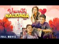 Vasanthi Nalidaga BASANTI THE TURNING POINT New Release Hindi Dub Movie Rohith Sadhu Bhavana