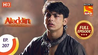 Aladdin - Ep 207 - Full Episode - 31st May, 2019 Aladdin - Ep 207 - Full Episode - 31st May, 2019