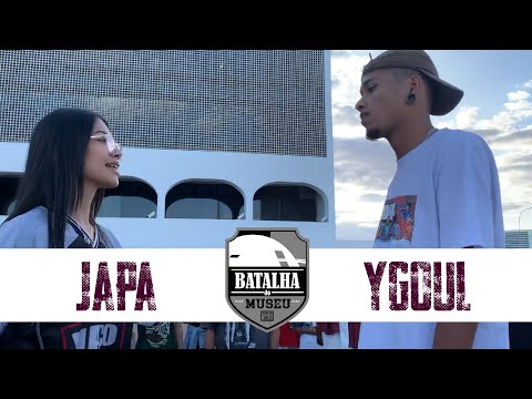 Japa VS Ygoul - Batalha do Museu 418 (1ª FASE)