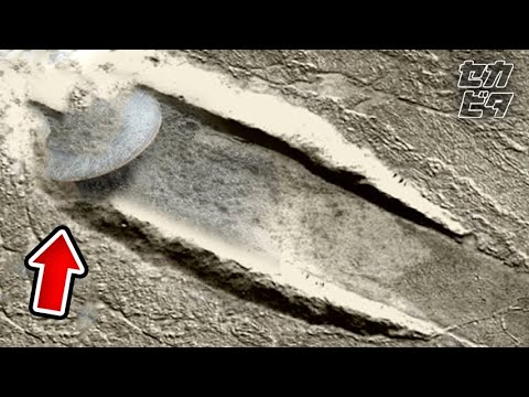 研究により、火星の過去について驚くべき発見がなされた