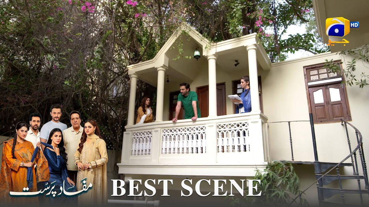 Mafaad Parast Episode 10 | 𝐁𝐞𝐬𝐭 𝐒𝐜𝐞𝐧𝐞 𝟎𝟒 | Nazish Jahangir Khan - Osama Tahir | Har Pal Geo
