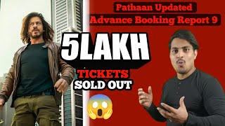 Pathaan Fastest 5 Lakh Tickets Sold Out || Pathaan Day 1 Updated Advance Booking Report 9 #pathaan