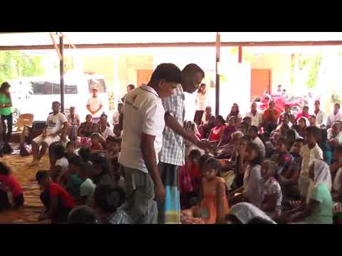 Roogiin suwapath weema