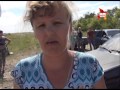 Беженцы из Луганска: мы хотим, чтобы наши дети 1 сентября пошли в школу дома, в ...