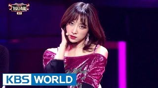 EXID - L.I.E [2016 KBS Song Festival / 2017.01.01]