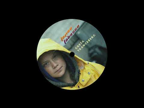 Tajine Tabasco - Greta Tranceberg