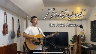 Jere Jere Guam (feat. Emmanuel Jal)