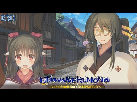 Utawarerumono: Mask of Deception - Walkthrough Part 15 [English, Full 1080p HD]