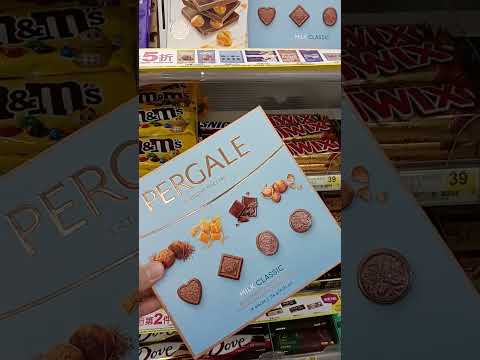 Pergale milk classic chocolate bars #chocolate #milkchocolate #pergale #shorts #youtubeshorts