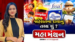 article-logo