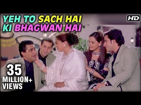Yeh To Sach Hai Ki Bhagwan Hai (HD) | Hum Saath Saath Hain | Super Hit Bollywood Song